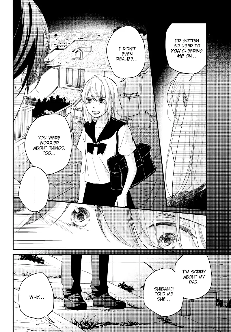 A Kiss, For Real - Chapter 35 - Page 26