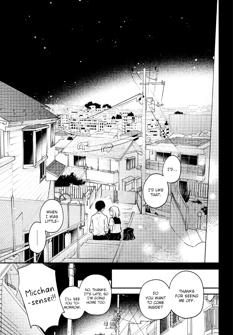 A Kiss, For Real - Chapter 35 - Page 33