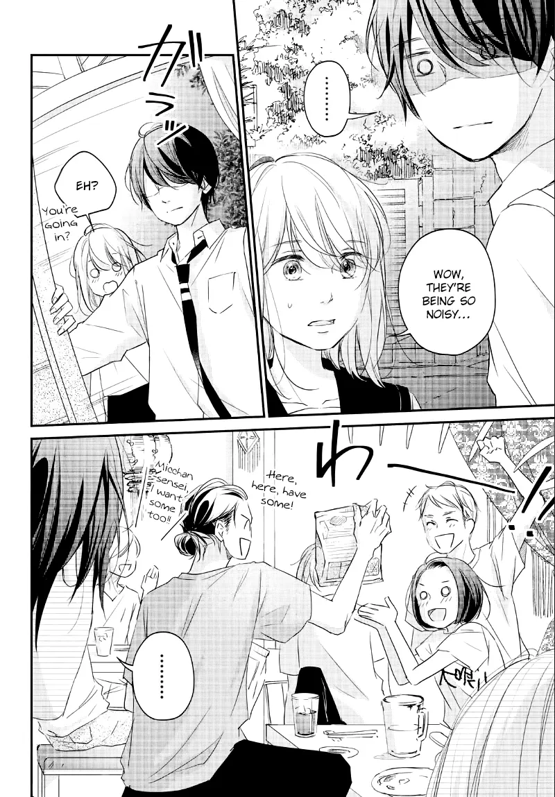 A Kiss, For Real - Chapter 35 - Page 34