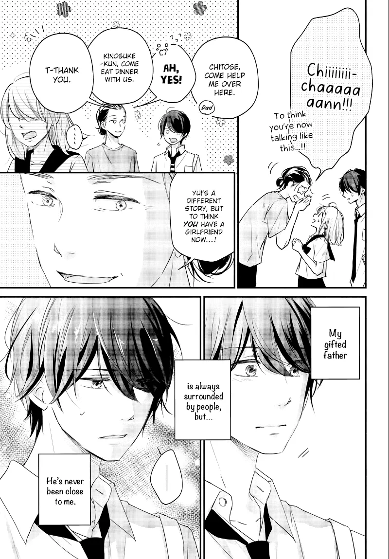 A Kiss, For Real - Chapter 35 - Page 39