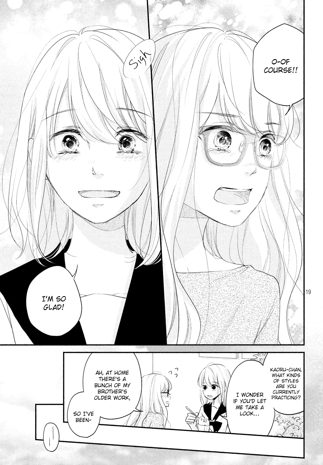 A Kiss, For Real - Chapter 36 - Page 19