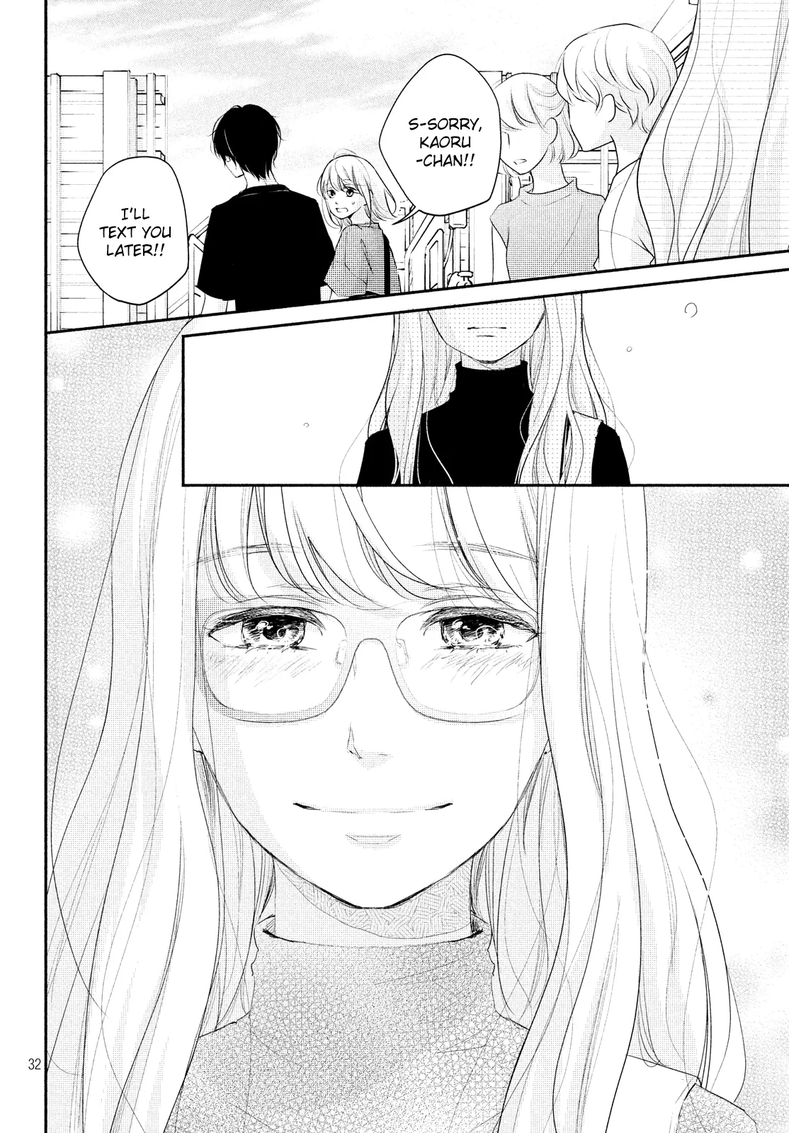A Kiss, For Real - Chapter 36 - Page 32