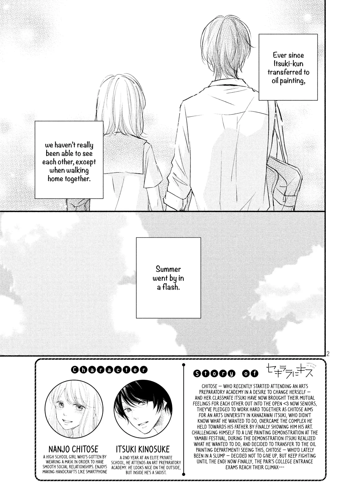 A Kiss, For Real - Chapter 37 - Page 3
