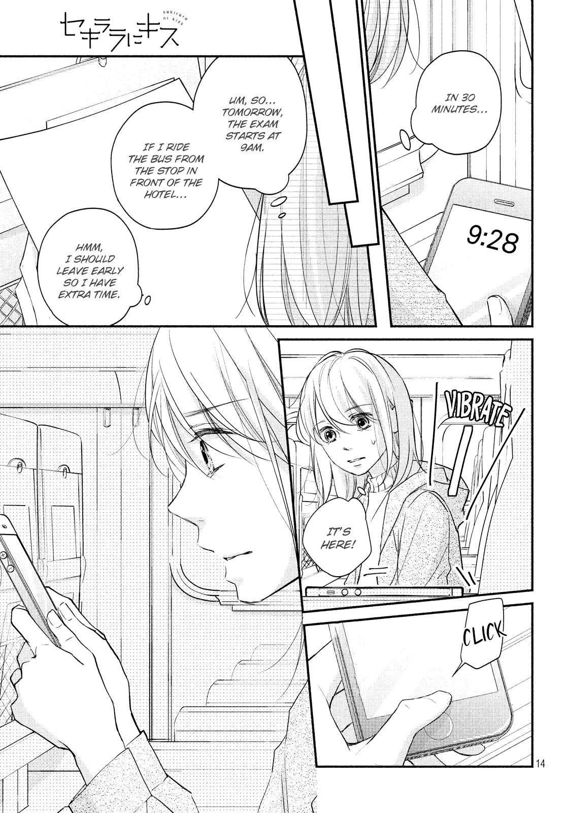 A Kiss, For Real - Chapter 37 - Page 15
