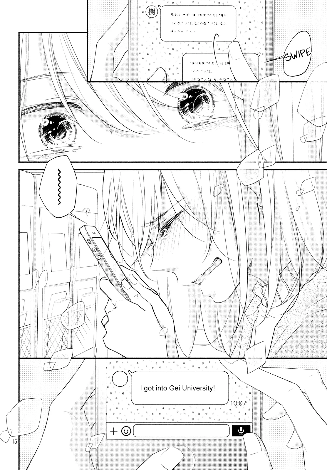 A Kiss, For Real - Chapter 37 - Page 16