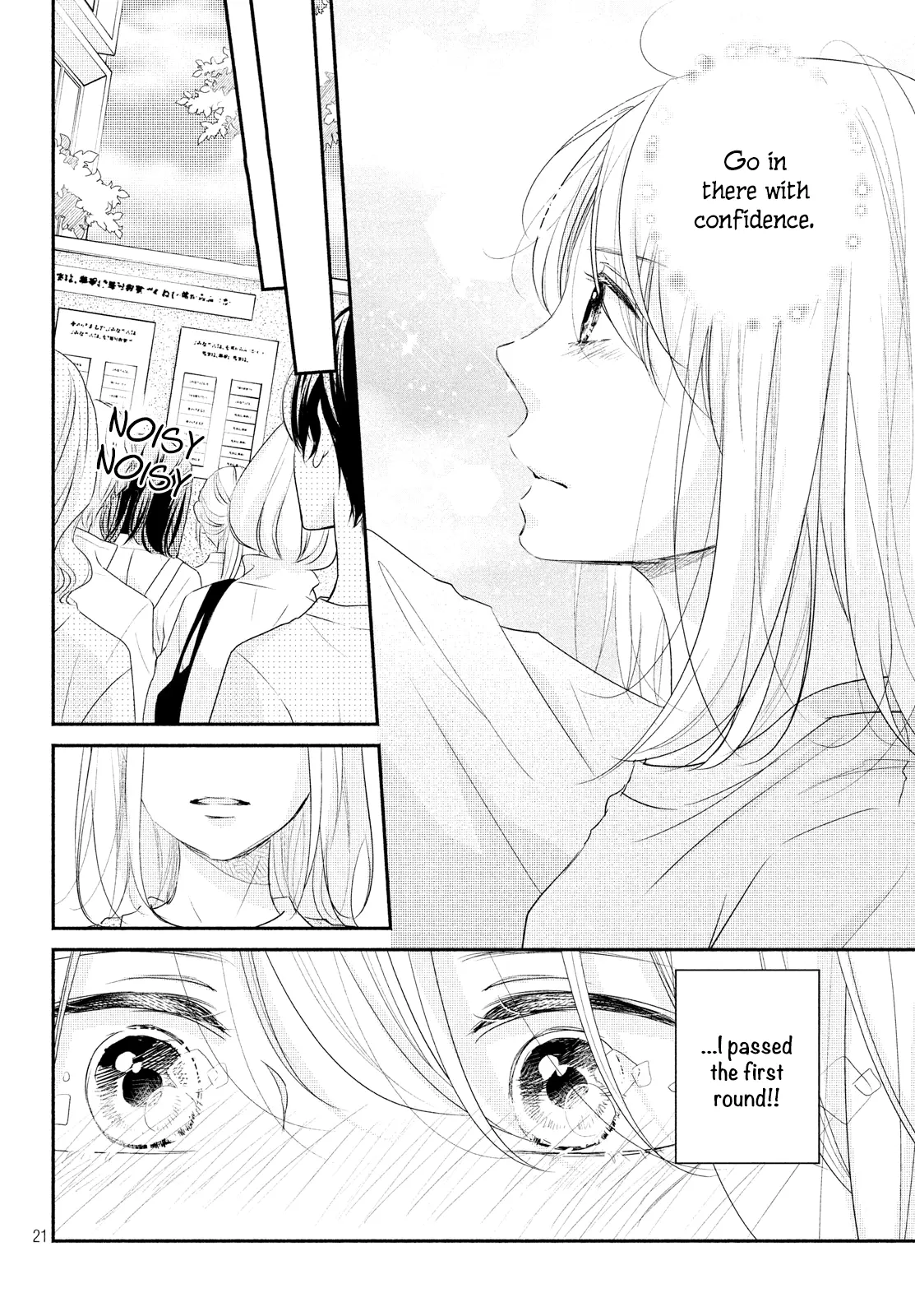 A Kiss, For Real - Chapter 37 - Page 22