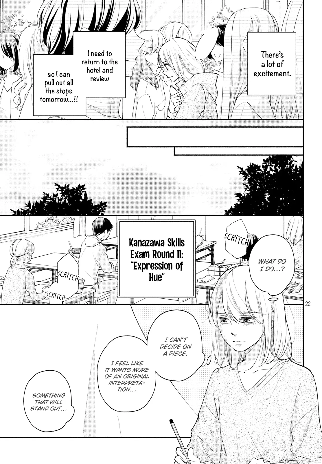 A Kiss, For Real - Chapter 37 - Page 23