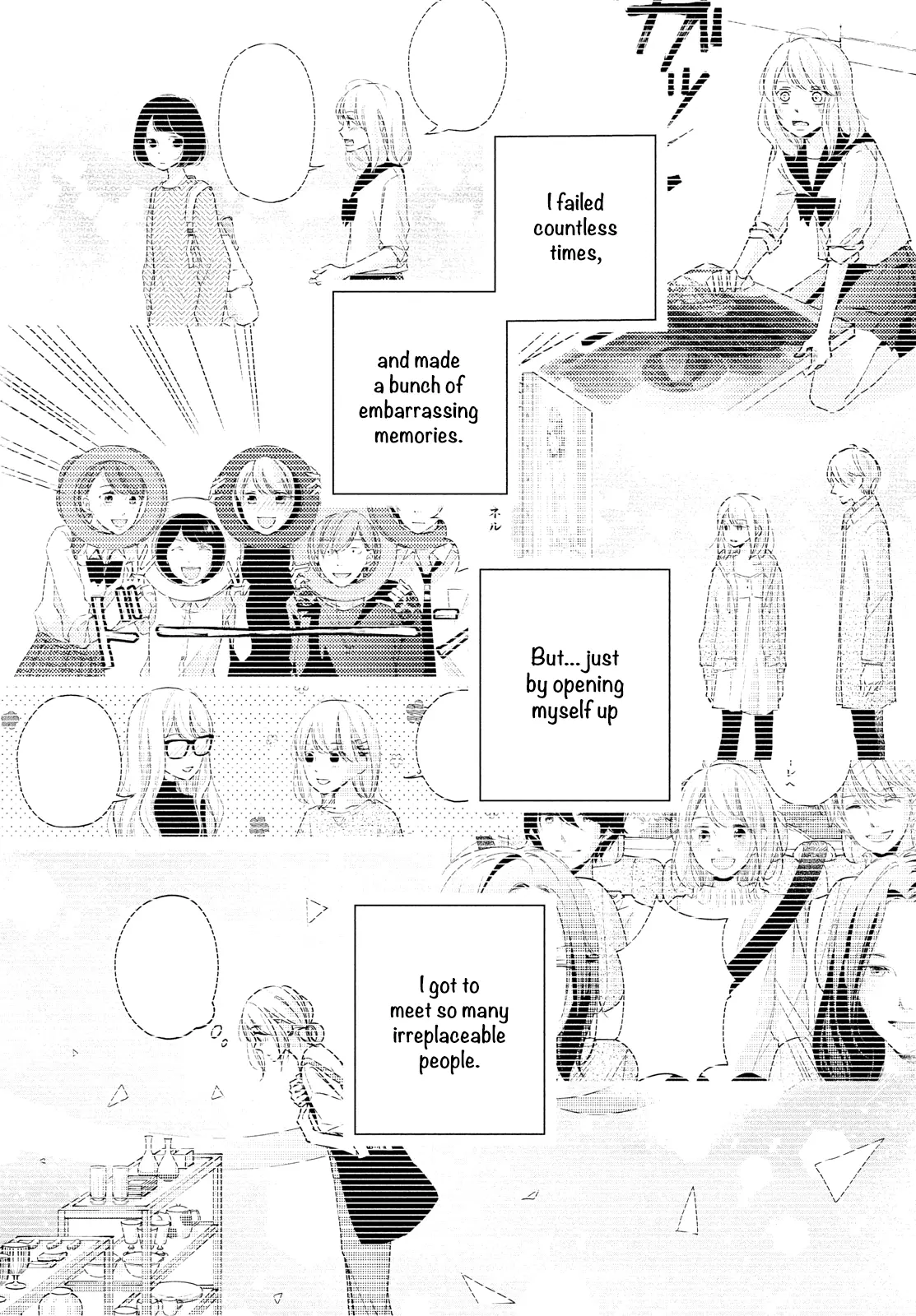 A Kiss, For Real - Chapter 37 - Page 34