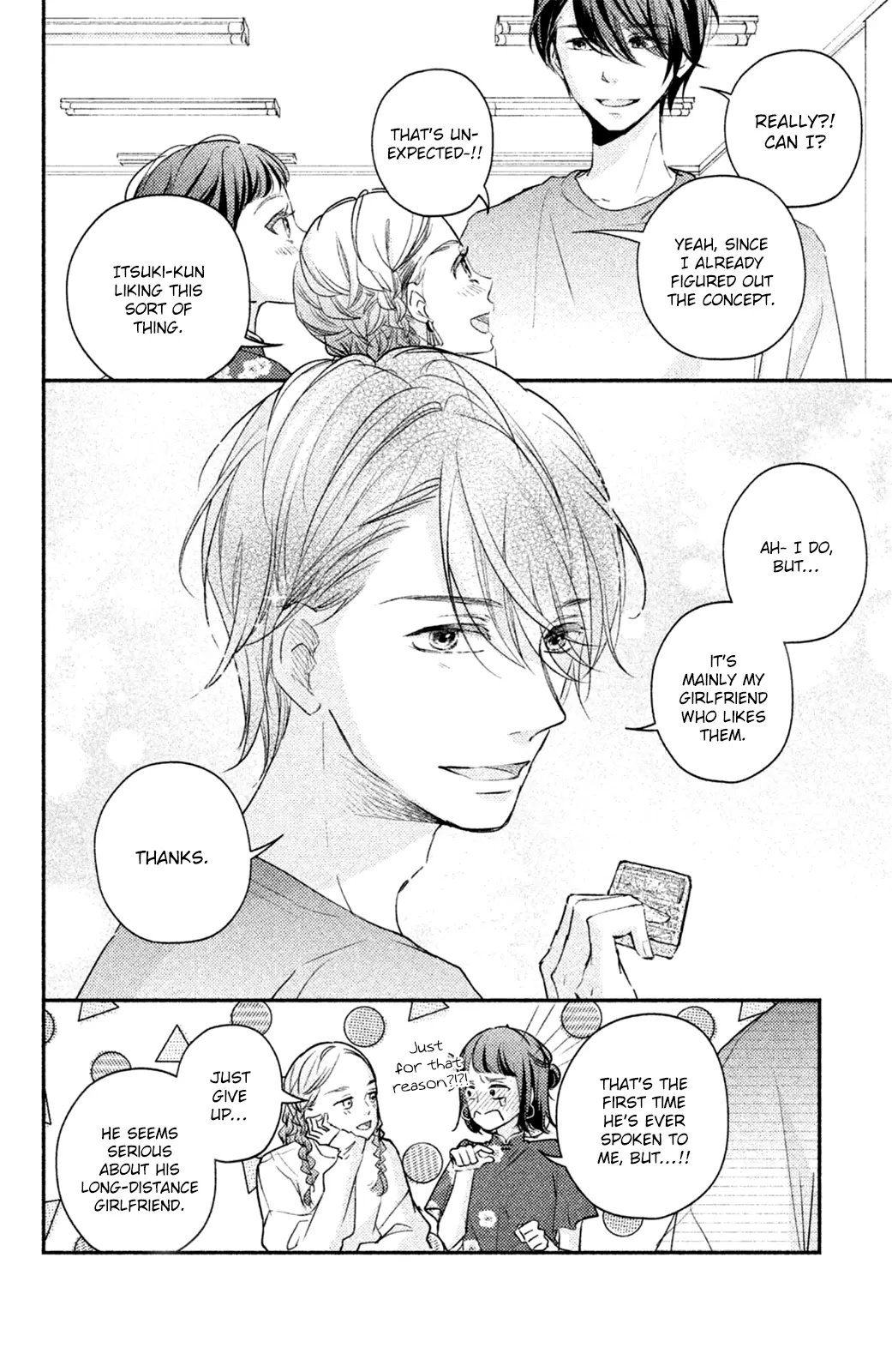 A Kiss, For Real - Chapter 37.5 END - Page 2