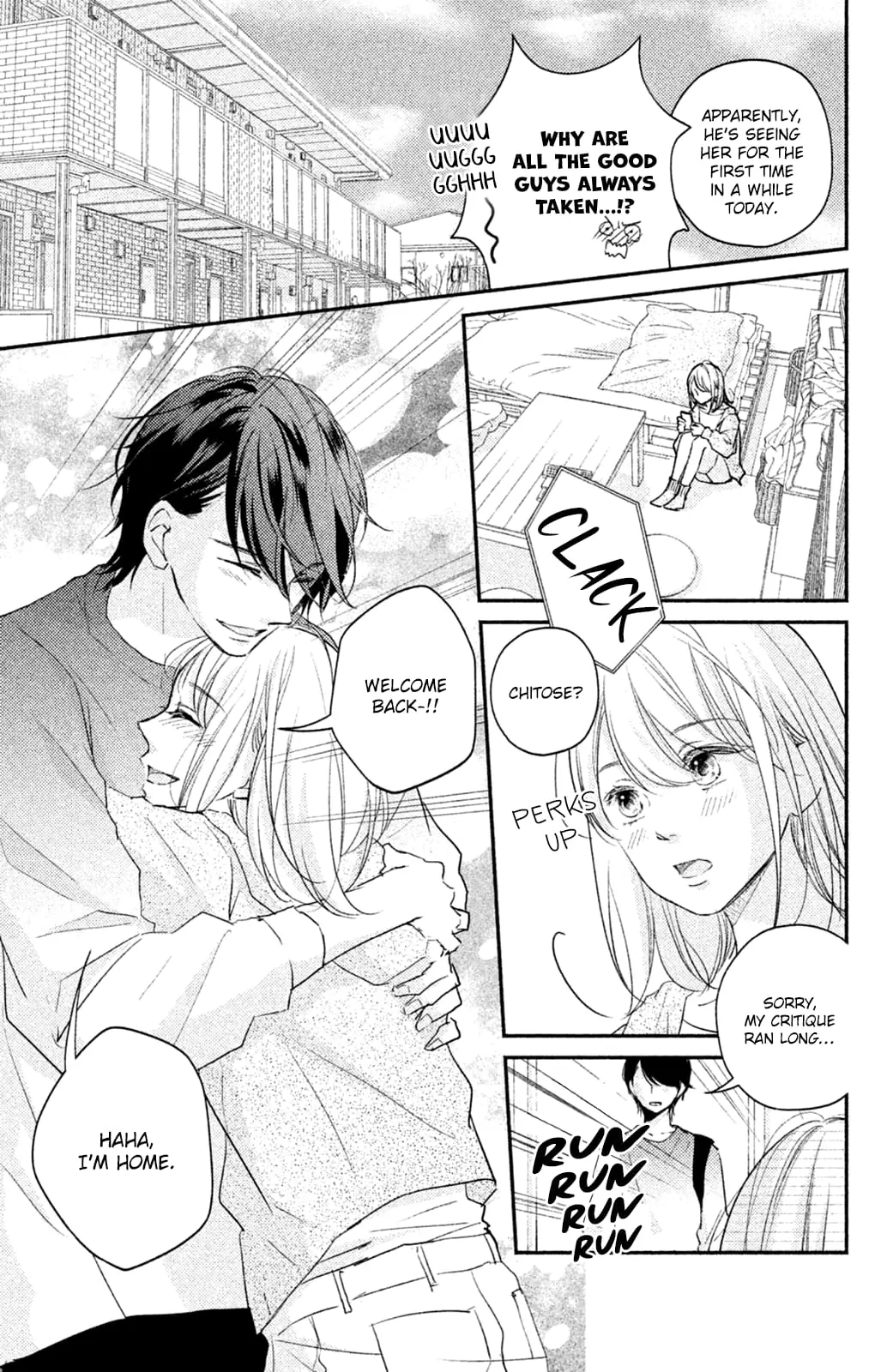 A Kiss, For Real - Chapter 37.5 END - Page 3