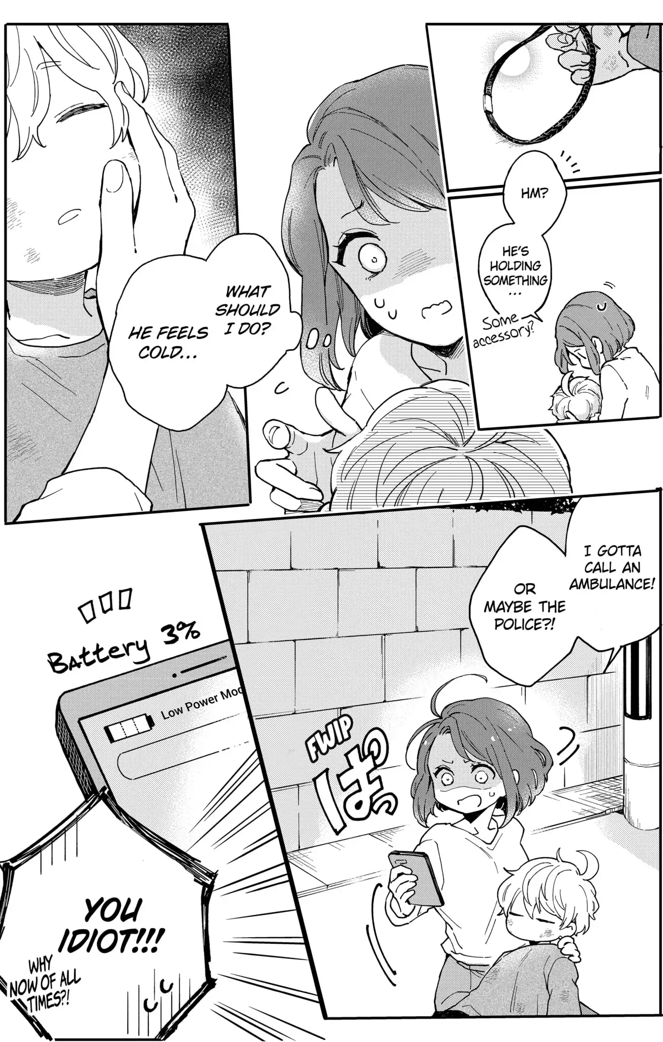 Oshikake Ouji wa Nido Oishii - Chapter 1.1 - Page 14