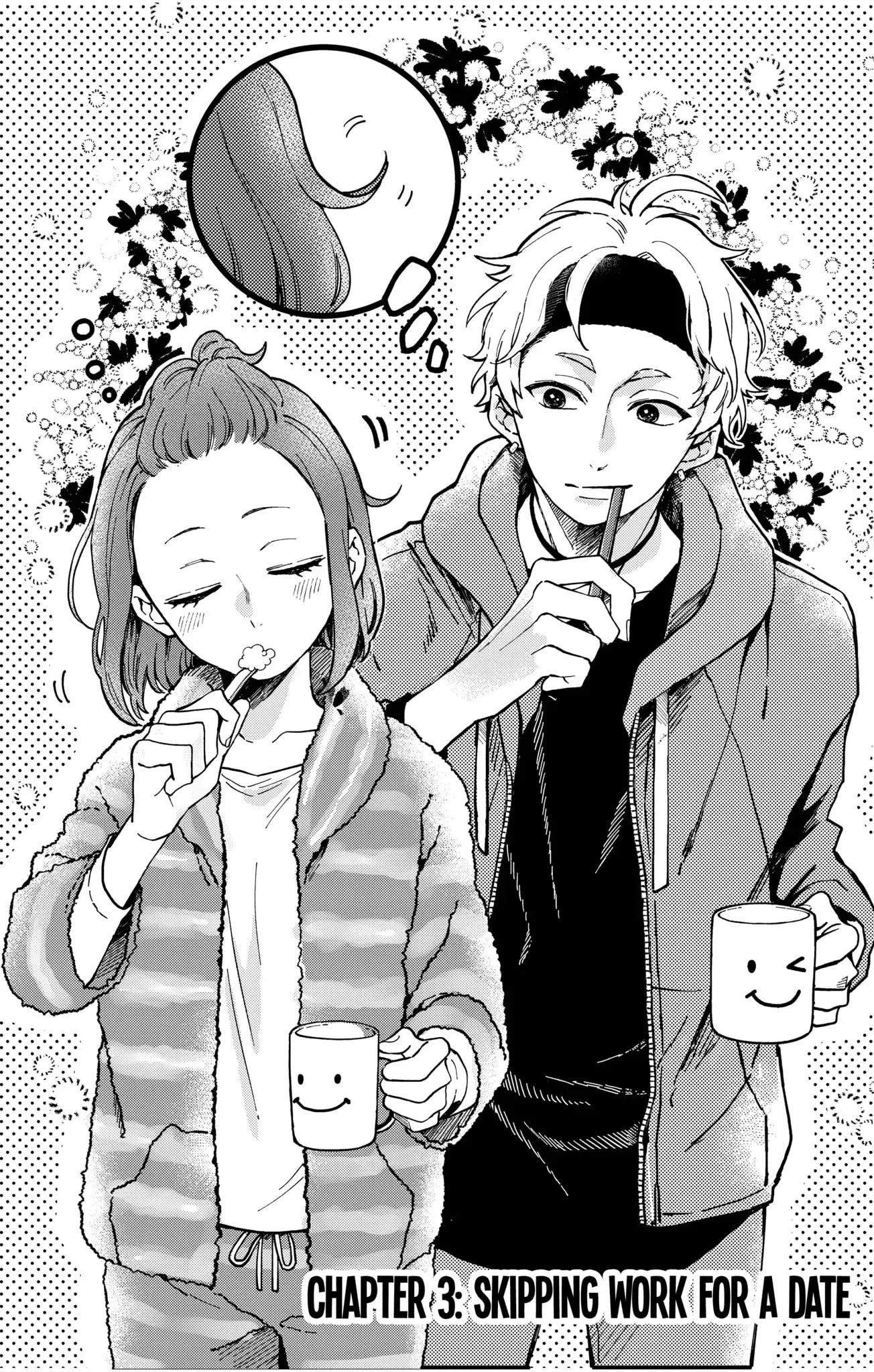 Oshikake Ouji wa Nido Oishii - Chapter 3.1 - Page 1