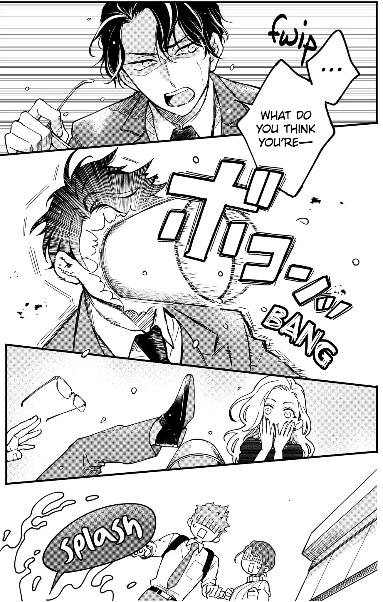 Oshikake Ouji wa Nido Oishii - Chapter 3.2 - Page 1