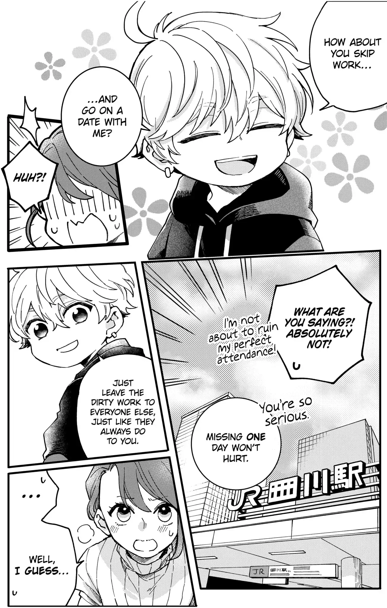 Oshikake Ouji wa Nido Oishii - Chapter 3.2 - Page 6