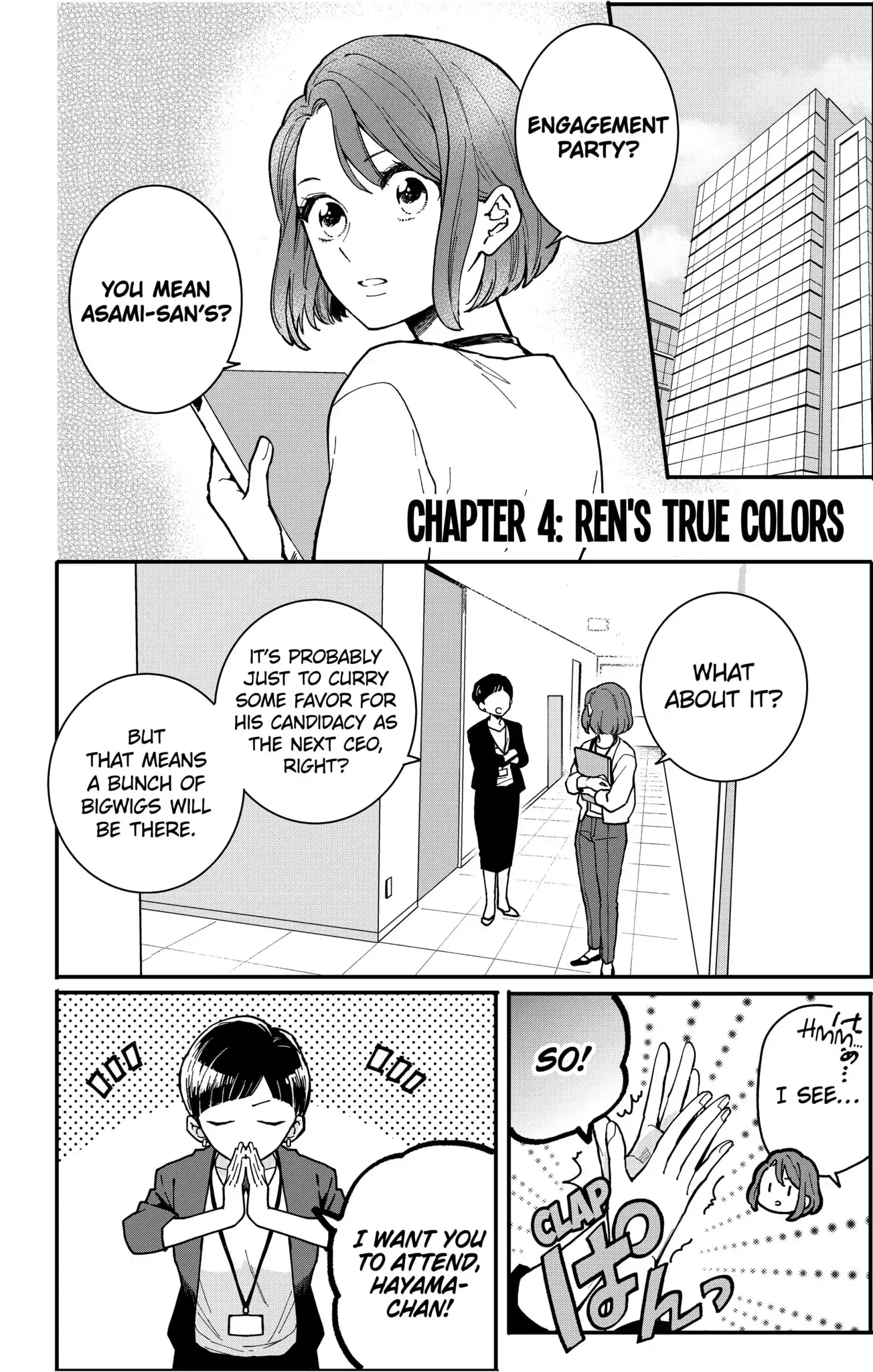Oshikake Ouji wa Nido Oishii - Chapter 4.1 - Page 1