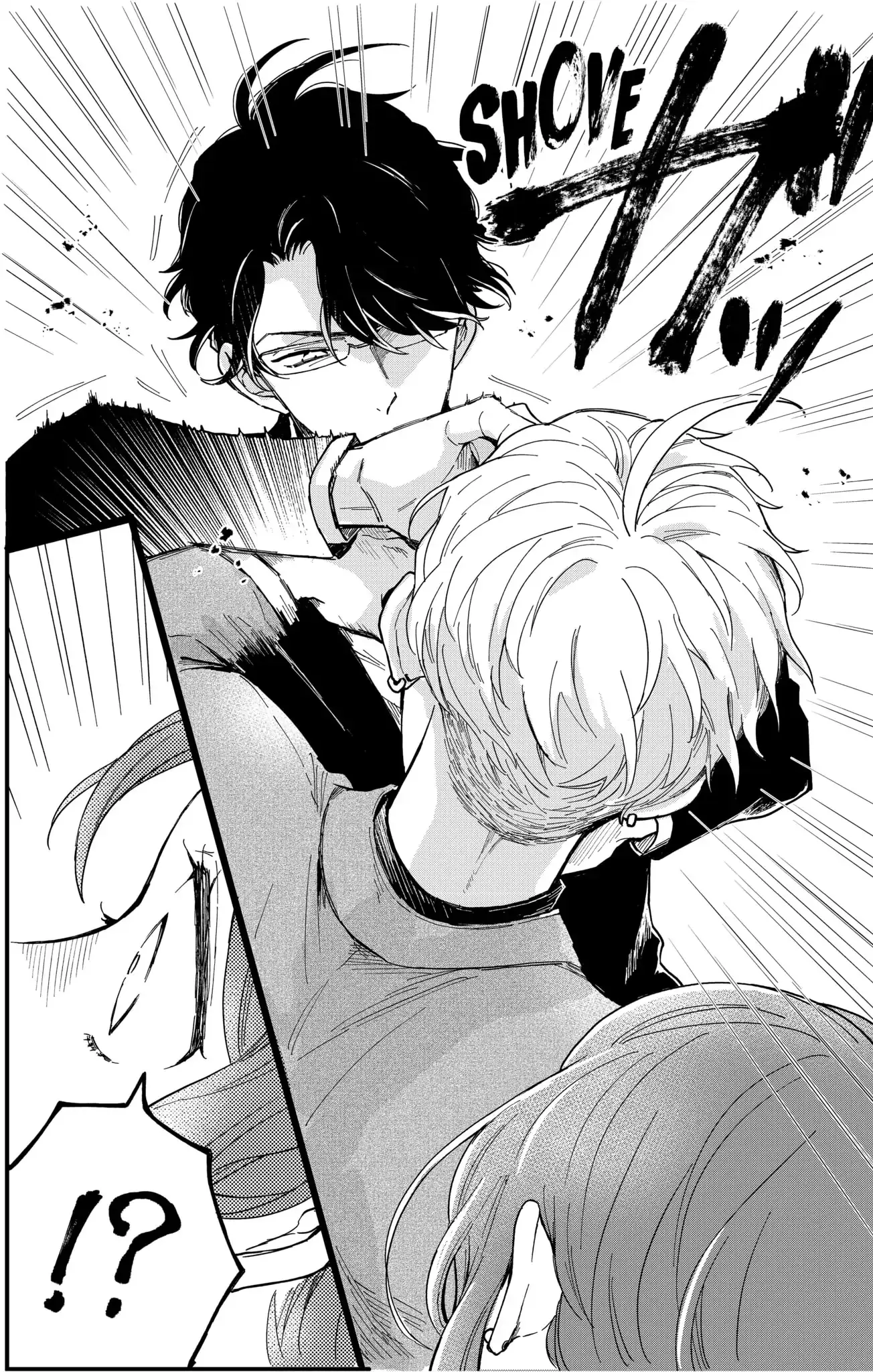 Oshikake Ouji wa Nido Oishii - Chapter 4.1 - Page 24