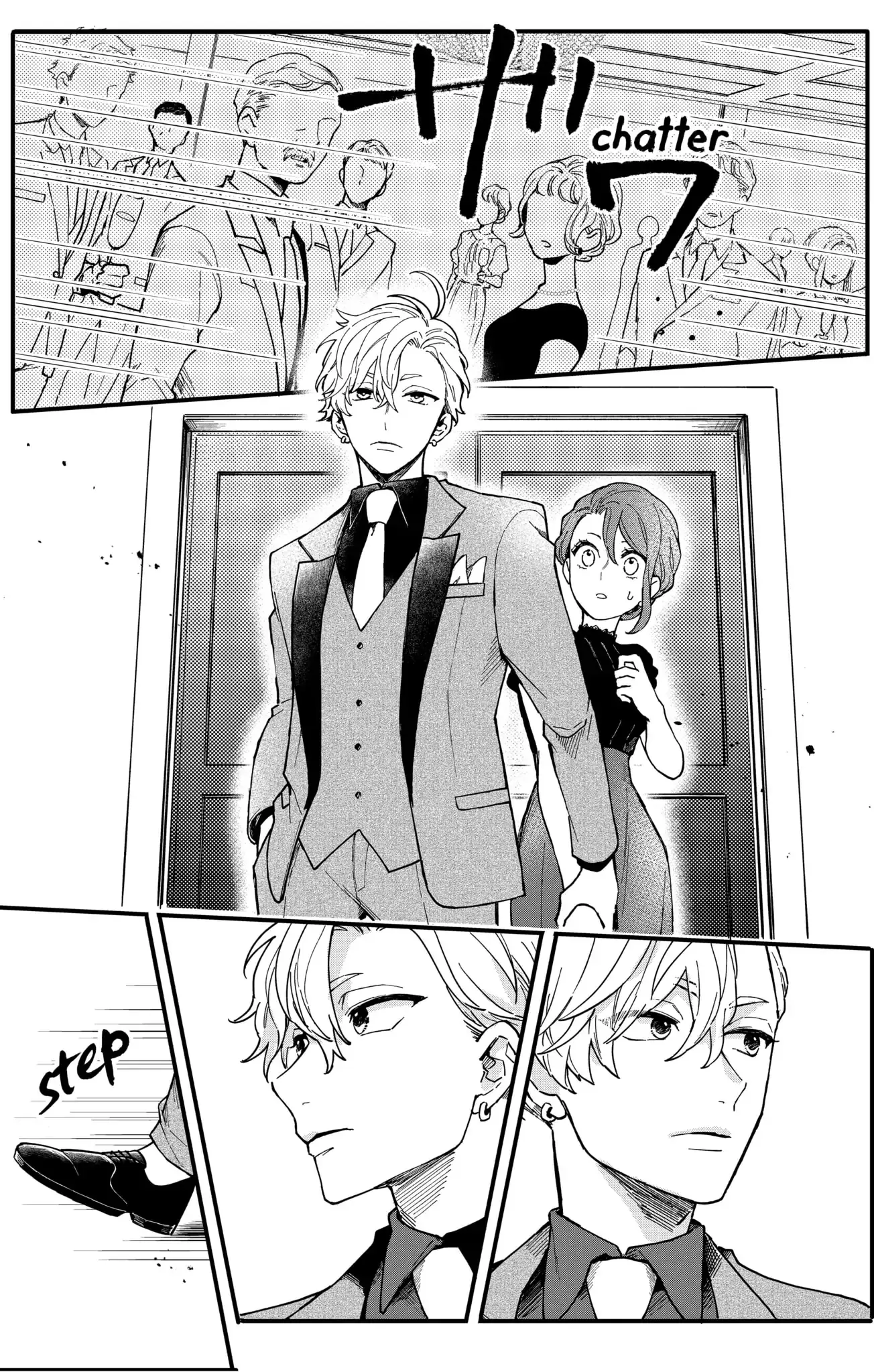 Oshikake Ouji wa Nido Oishii - Chapter 4.2 - Page 2