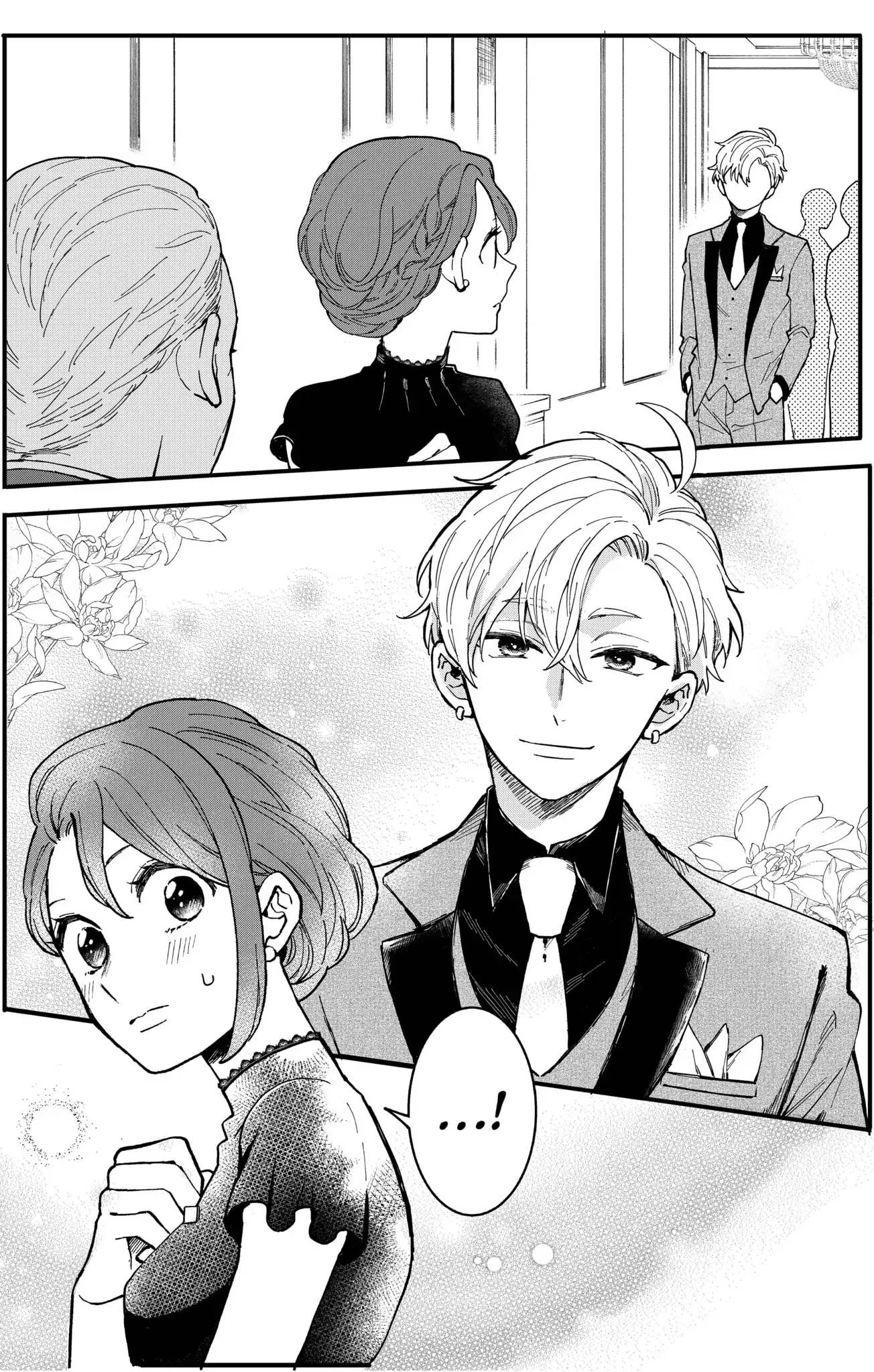 Oshikake Ouji wa Nido Oishii - Chapter 4.2 - Page 12