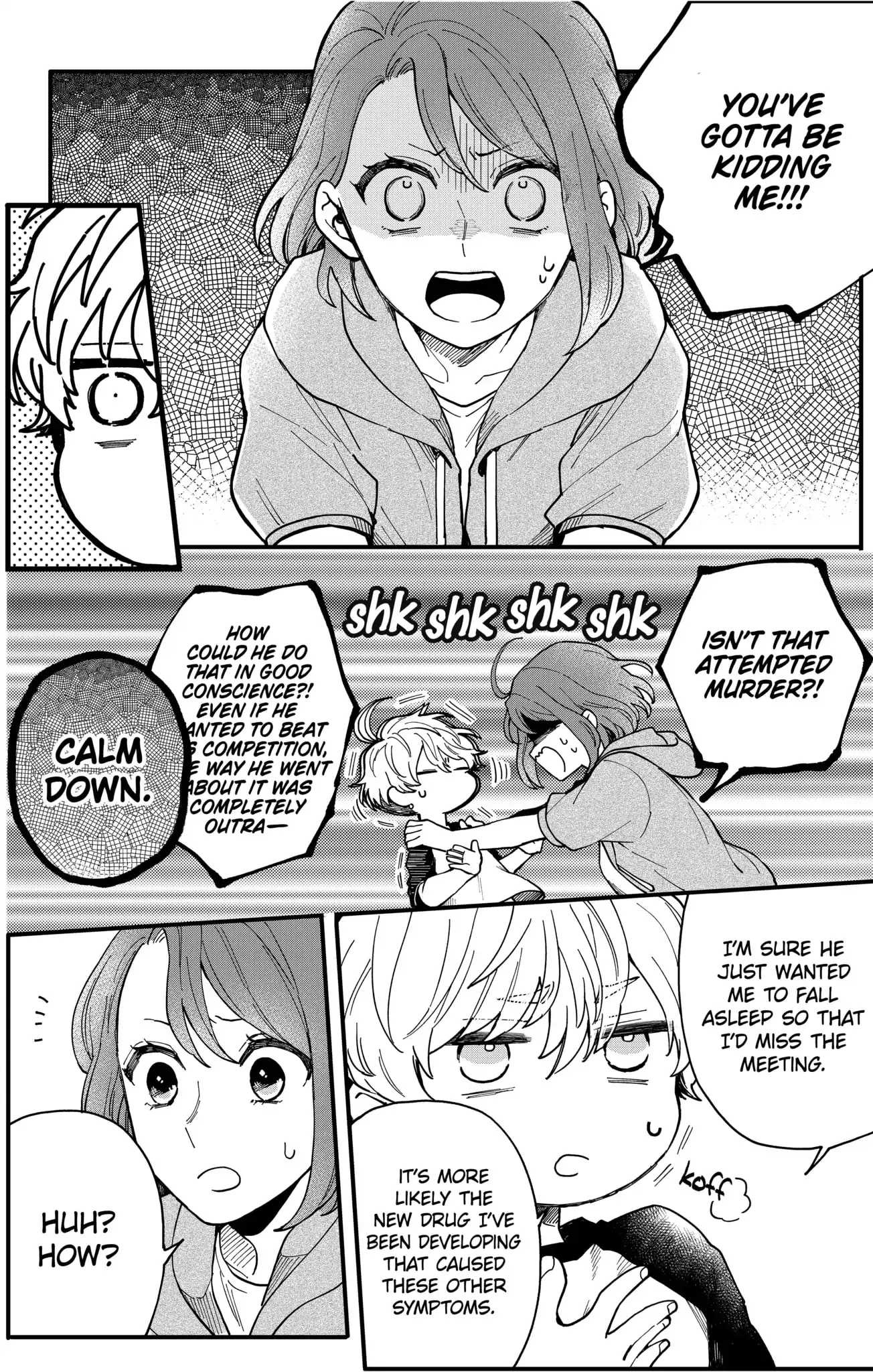 Oshikake Ouji wa Nido Oishii - Chapter 5.1 - Page 10
