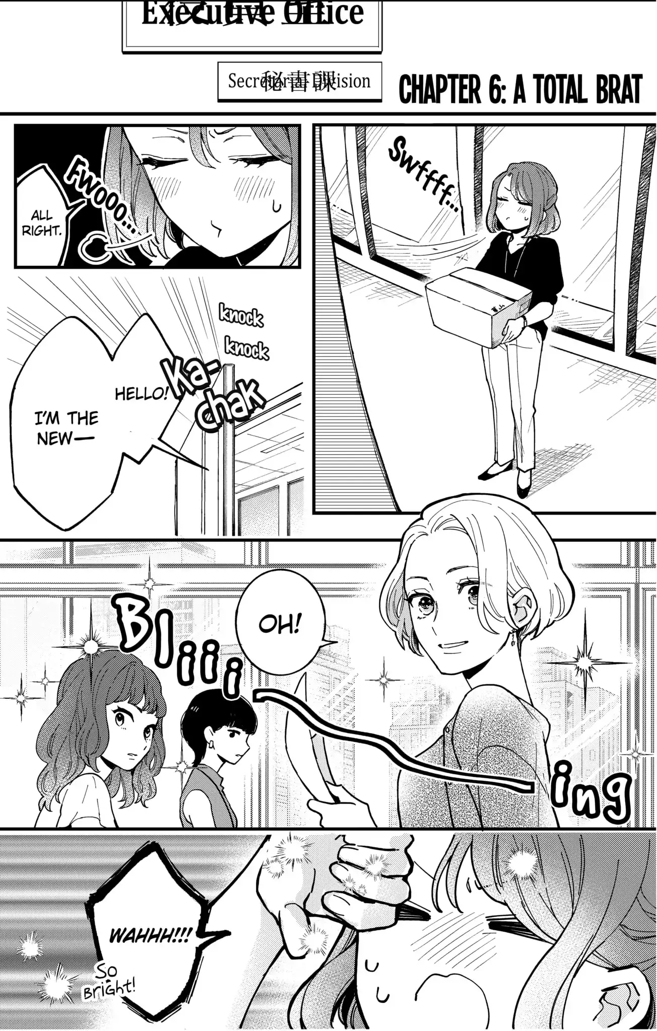 Oshikake Ouji wa Nido Oishii - Chapter 6.1 - Page 1