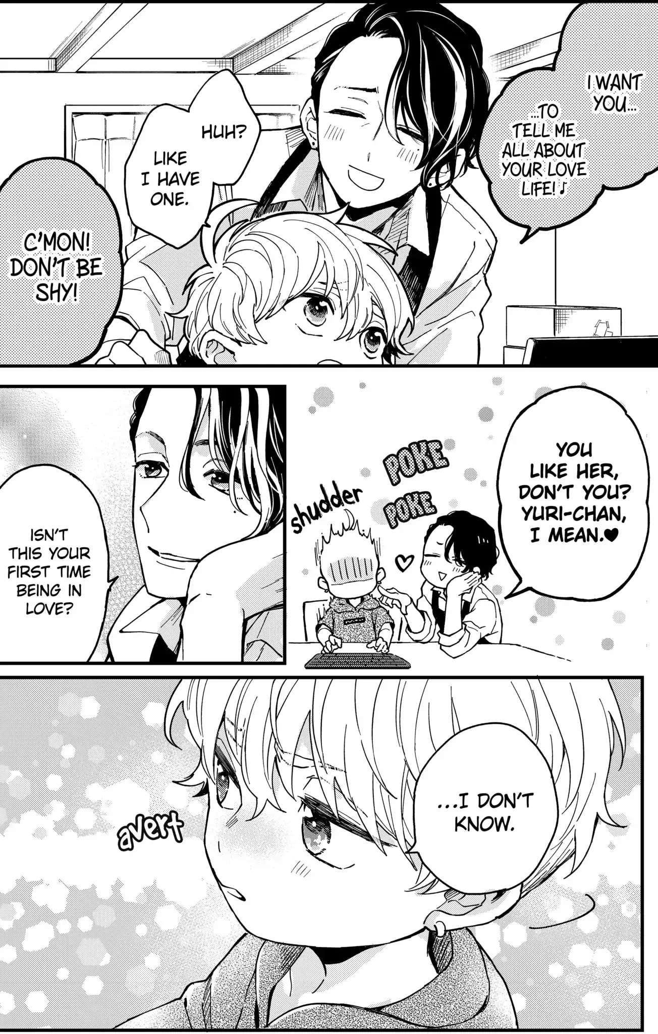 Oshikake Ouji wa Nido Oishii - Chapter 6.3 - Page 2