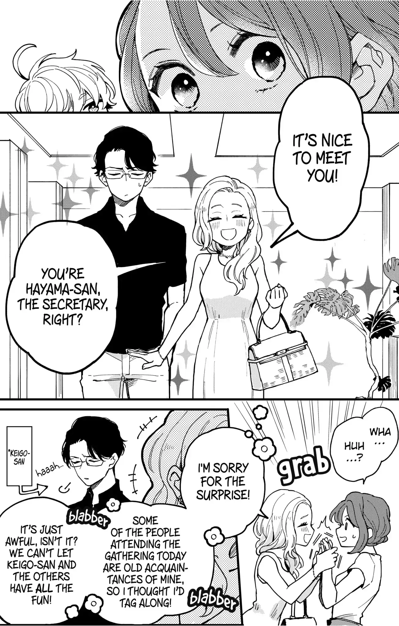 Oshikake Ouji wa Nido Oishii - Chapter 7.1 - Page 12