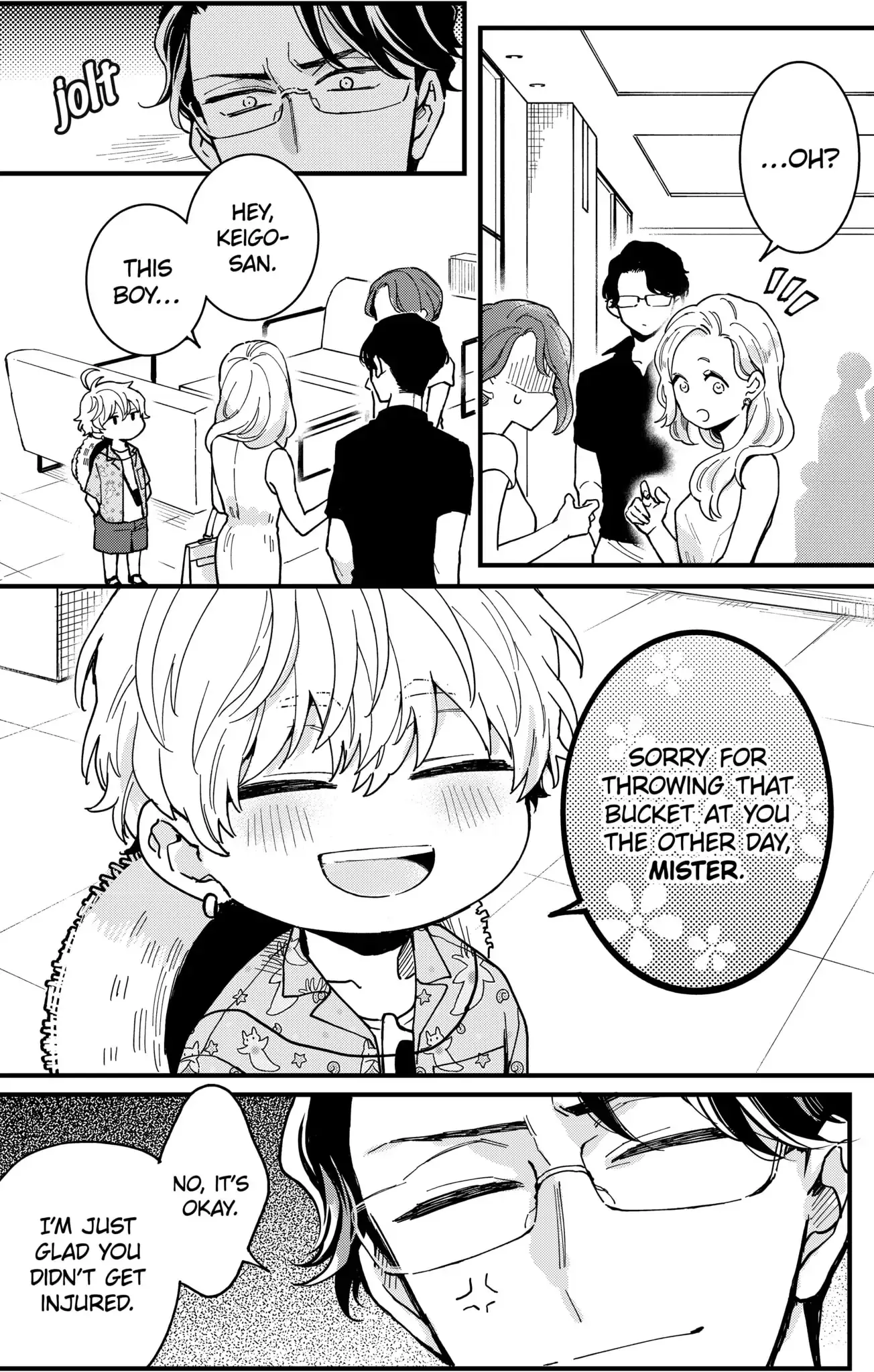 Oshikake Ouji wa Nido Oishii - Chapter 7.1 - Page 14