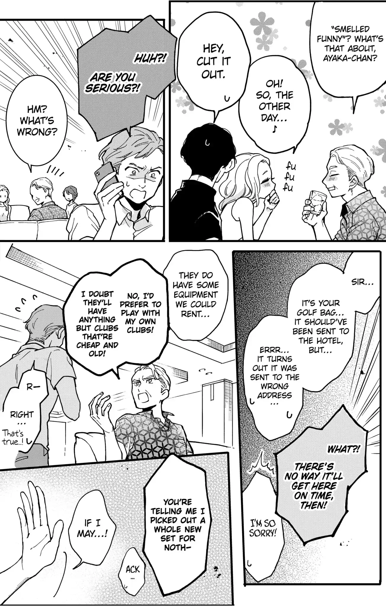 Oshikake Ouji wa Nido Oishii - Chapter 7.1 - Page 16