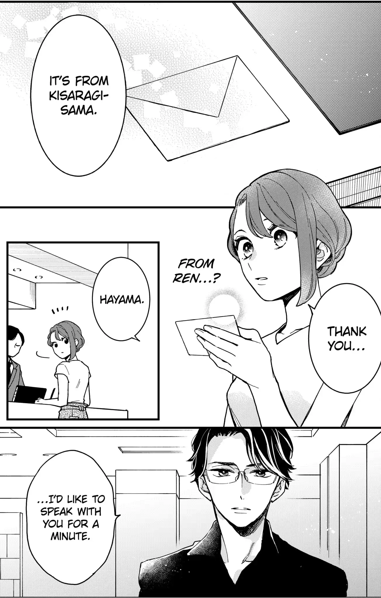 Oshikake Ouji wa Nido Oishii - Chapter 7.1 - Page 21