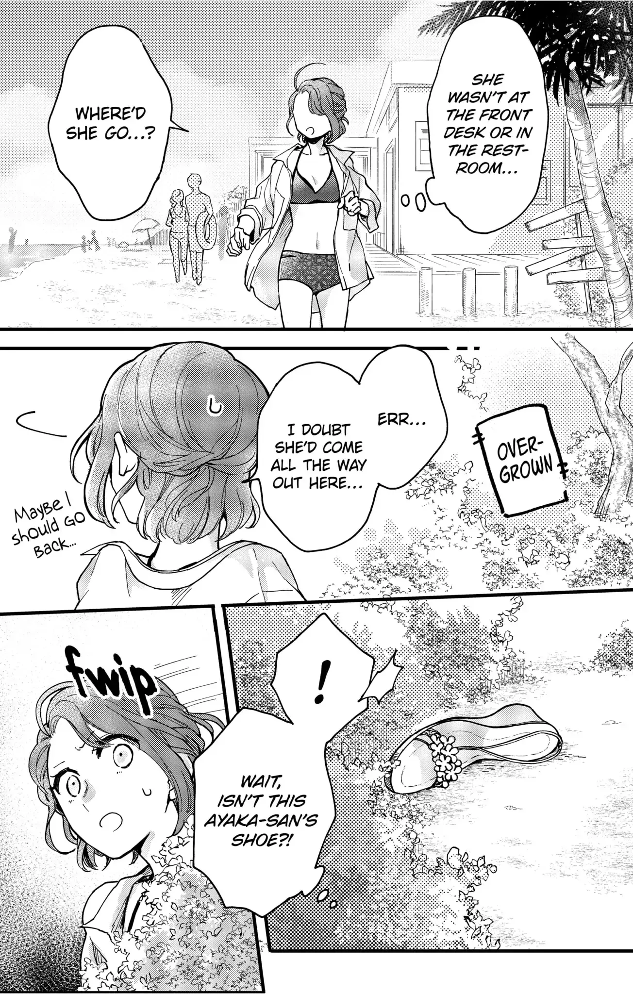 Oshikake Ouji wa Nido Oishii - Chapter 7.3 - Page 1