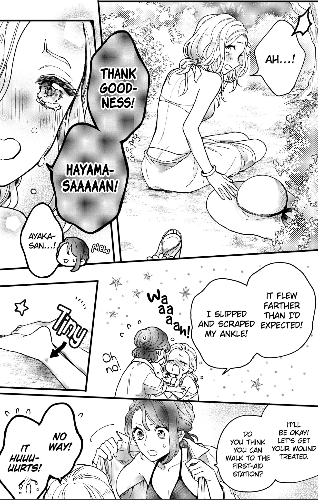 Oshikake Ouji wa Nido Oishii - Chapter 7.3 - Page 2