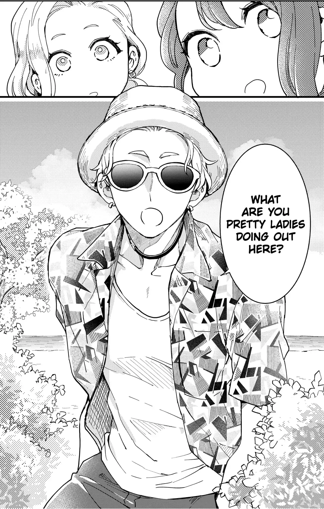 Oshikake Ouji wa Nido Oishii - Chapter 7.3 - Page 4