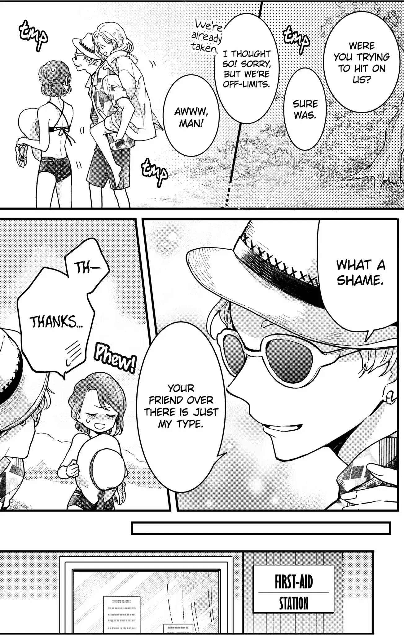 Oshikake Ouji wa Nido Oishii - Chapter 7.3 - Page 6
