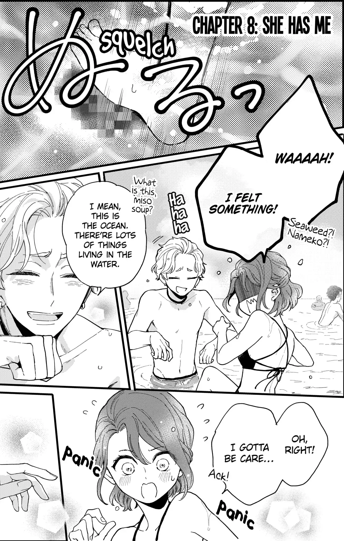 Oshikake Ouji wa Nido Oishii - Chapter 8.1 - Page 1
