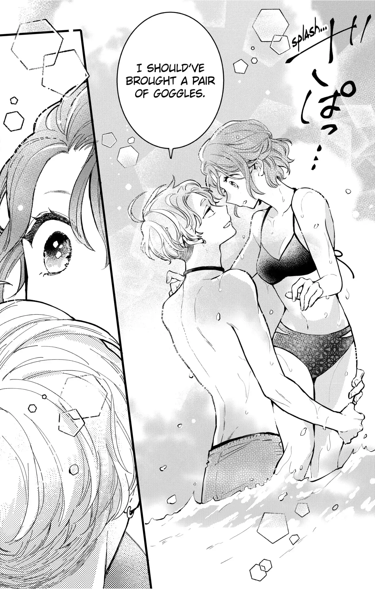 Oshikake Ouji wa Nido Oishii - Chapter 8.1 - Page 2