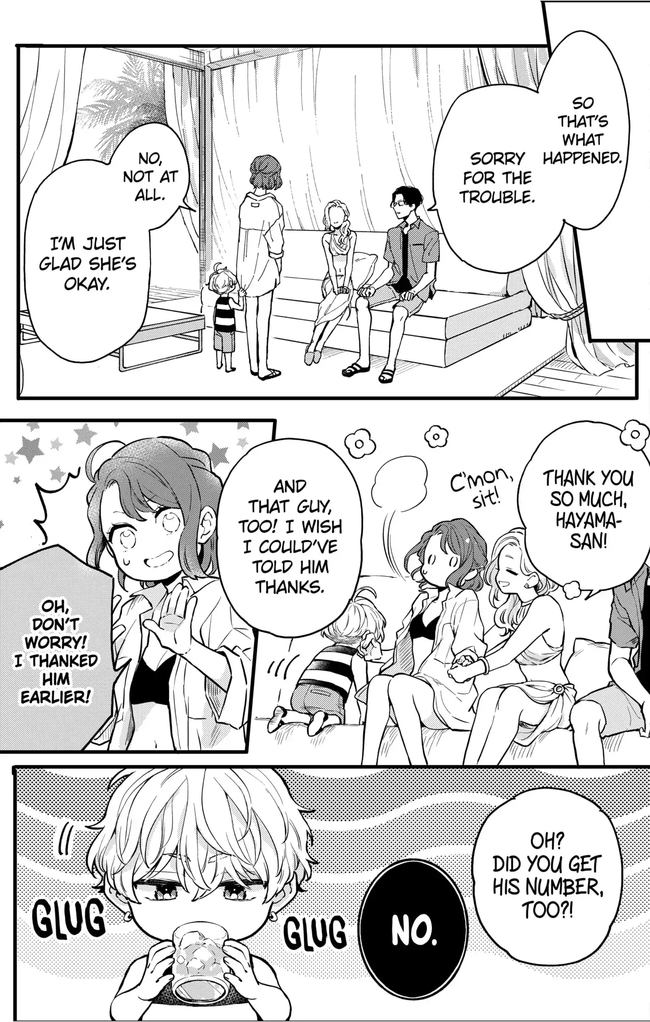 Oshikake Ouji wa Nido Oishii - Chapter 8.1 - Page 9
