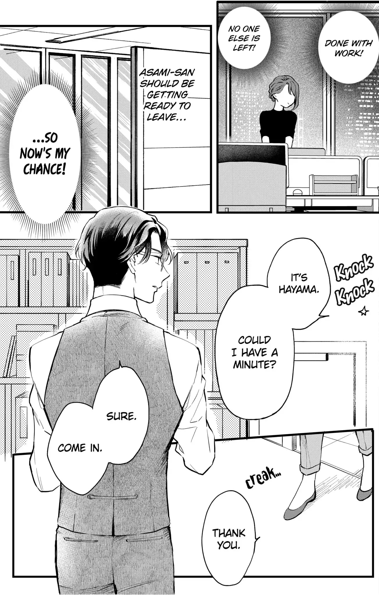 Oshikake Ouji wa Nido Oishii - Chapter 8.2 - Page 13