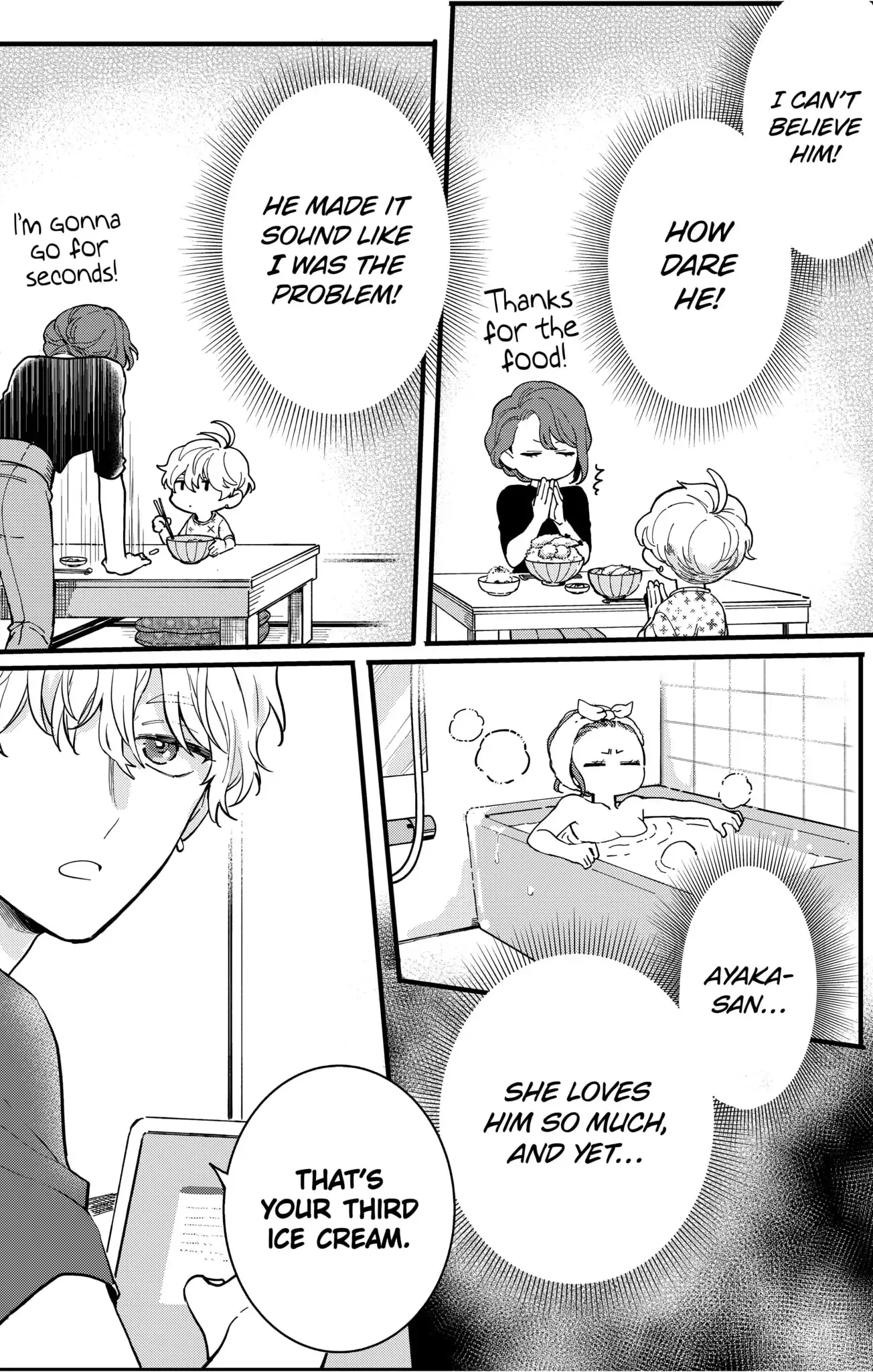 Oshikake Ouji wa Nido Oishii - Chapter 8.3 - Page 4