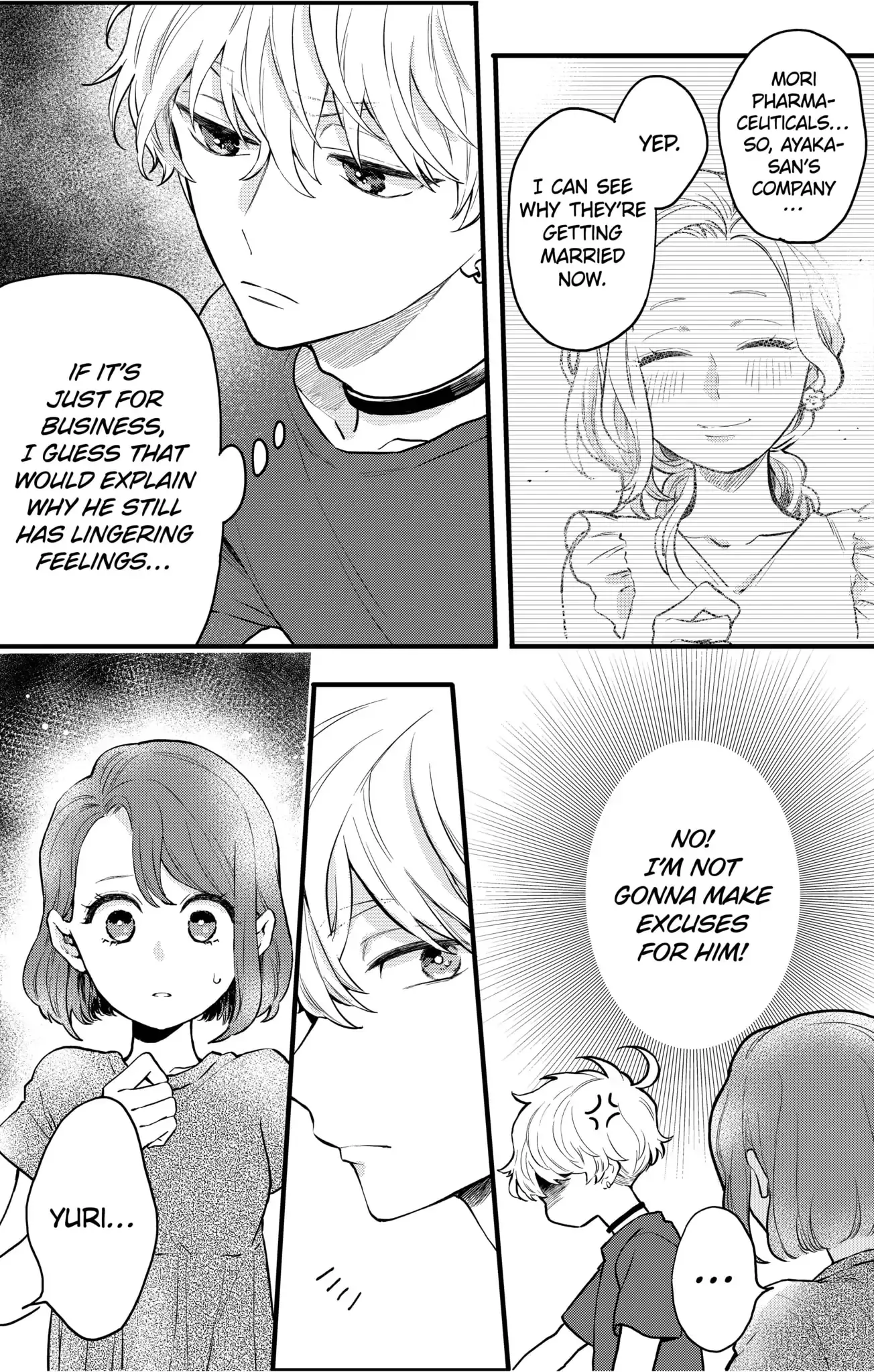 Oshikake Ouji wa Nido Oishii - Chapter 9.1 - Page 3
