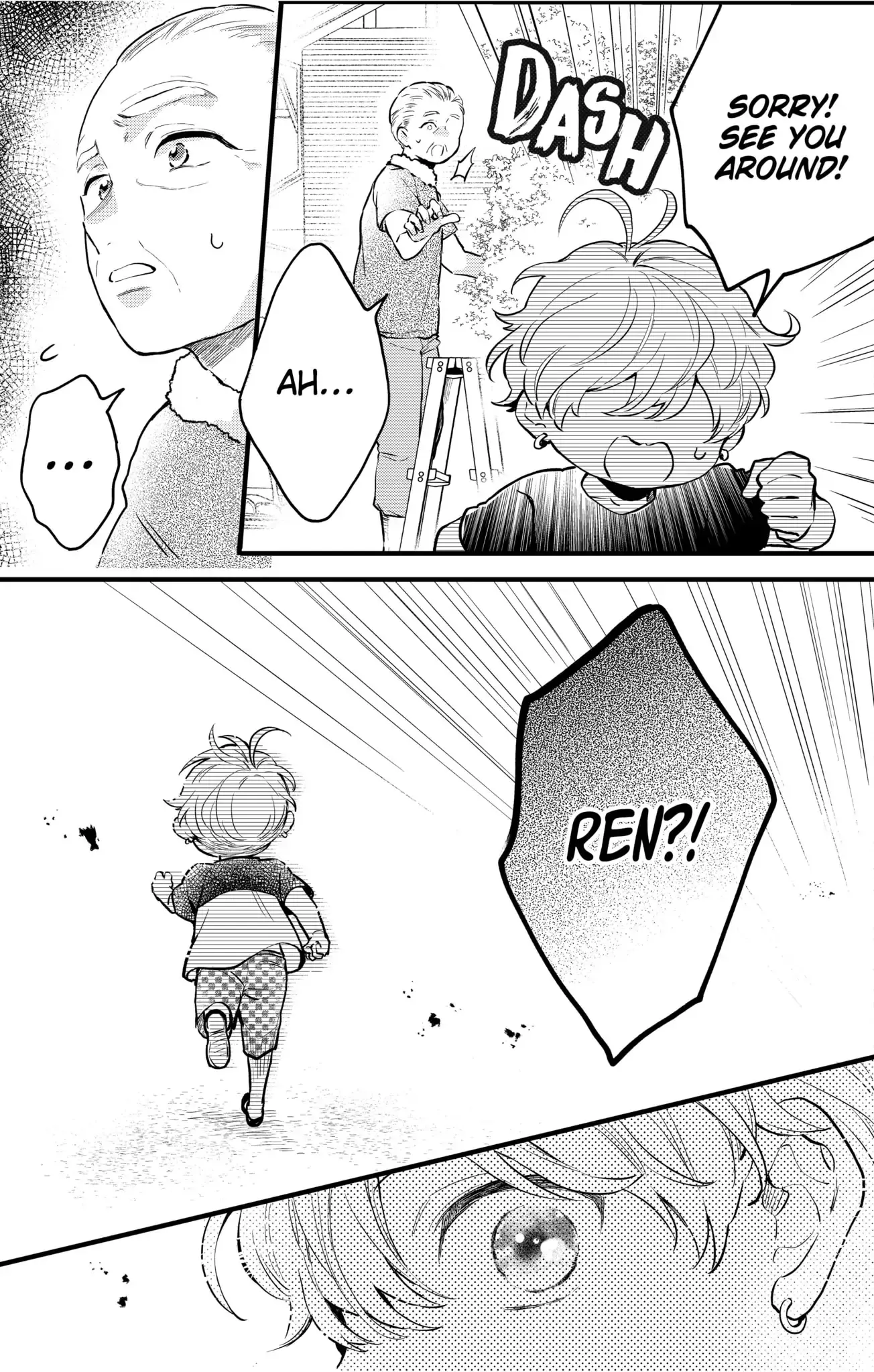 Oshikake Ouji wa Nido Oishii - Chapter 9.1 - Page 13