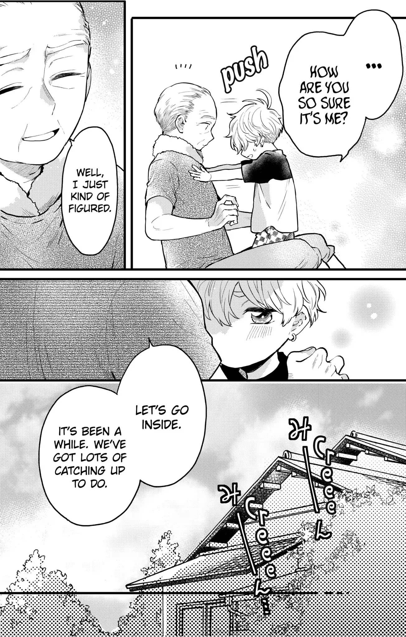 Oshikake Ouji wa Nido Oishii - Chapter 9.2 - Page 5