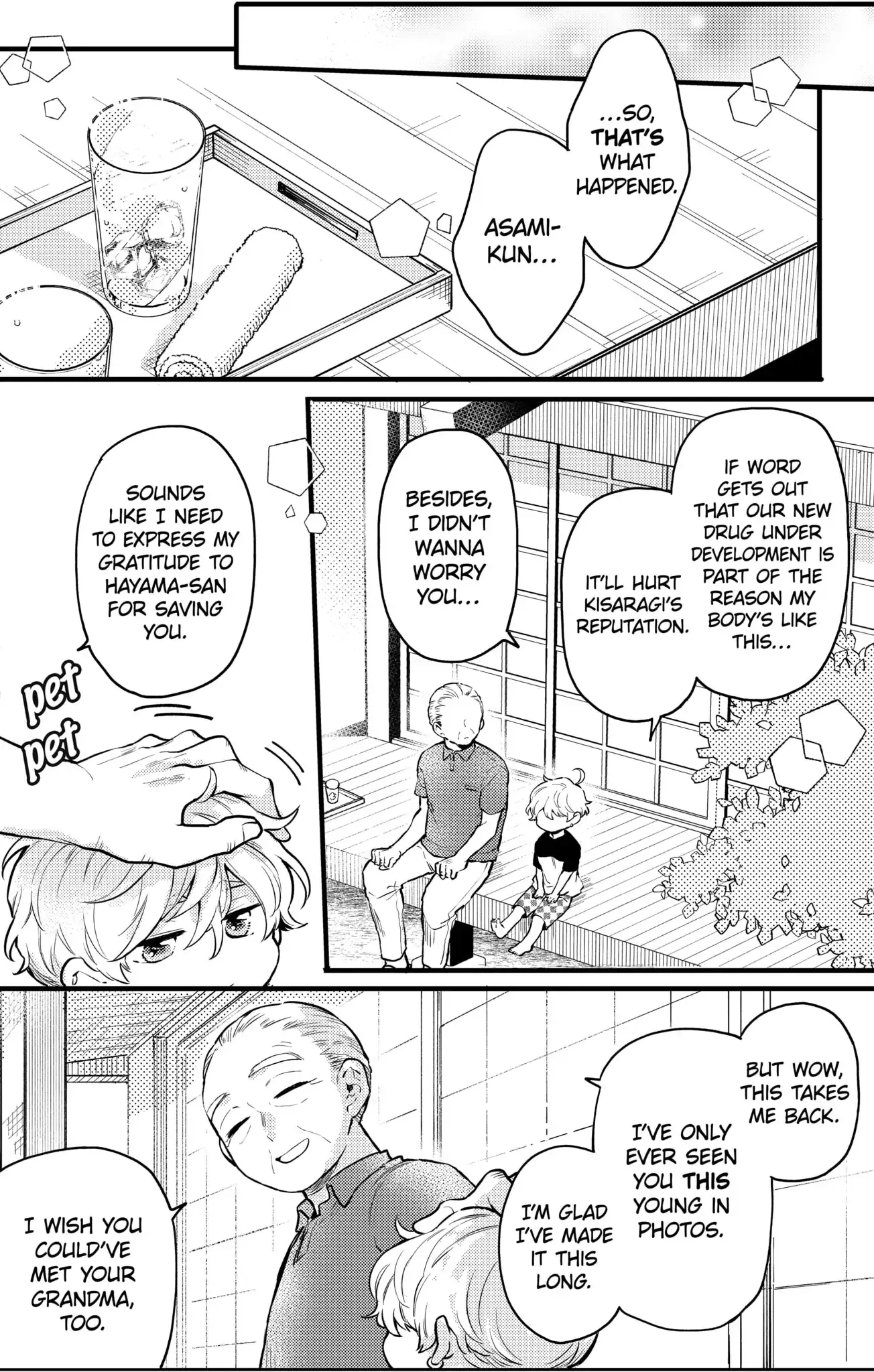 Oshikake Ouji wa Nido Oishii - Chapter 9.2 - Page 6