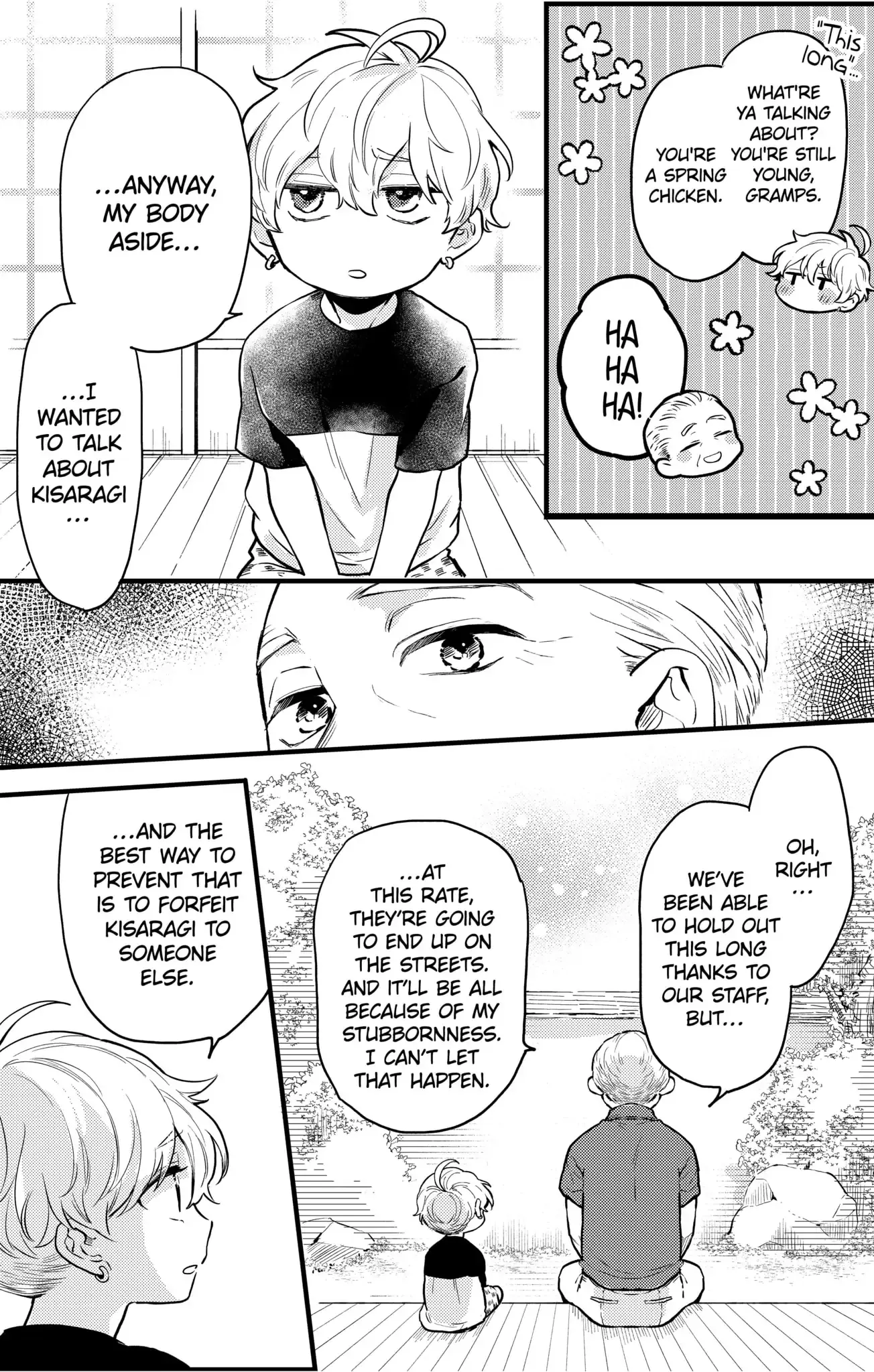 Oshikake Ouji wa Nido Oishii - Chapter 9.2 - Page 7