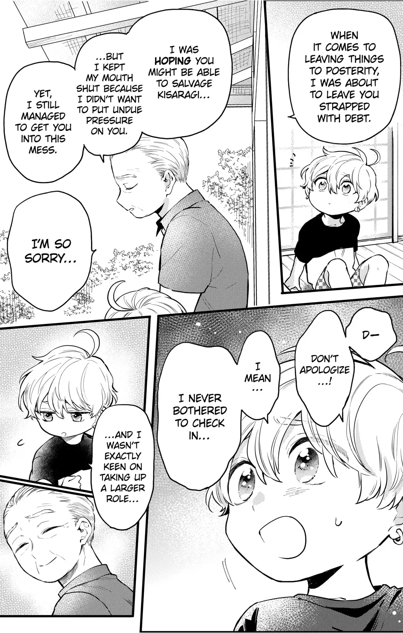 Oshikake Ouji wa Nido Oishii - Chapter 9.2 - Page 9