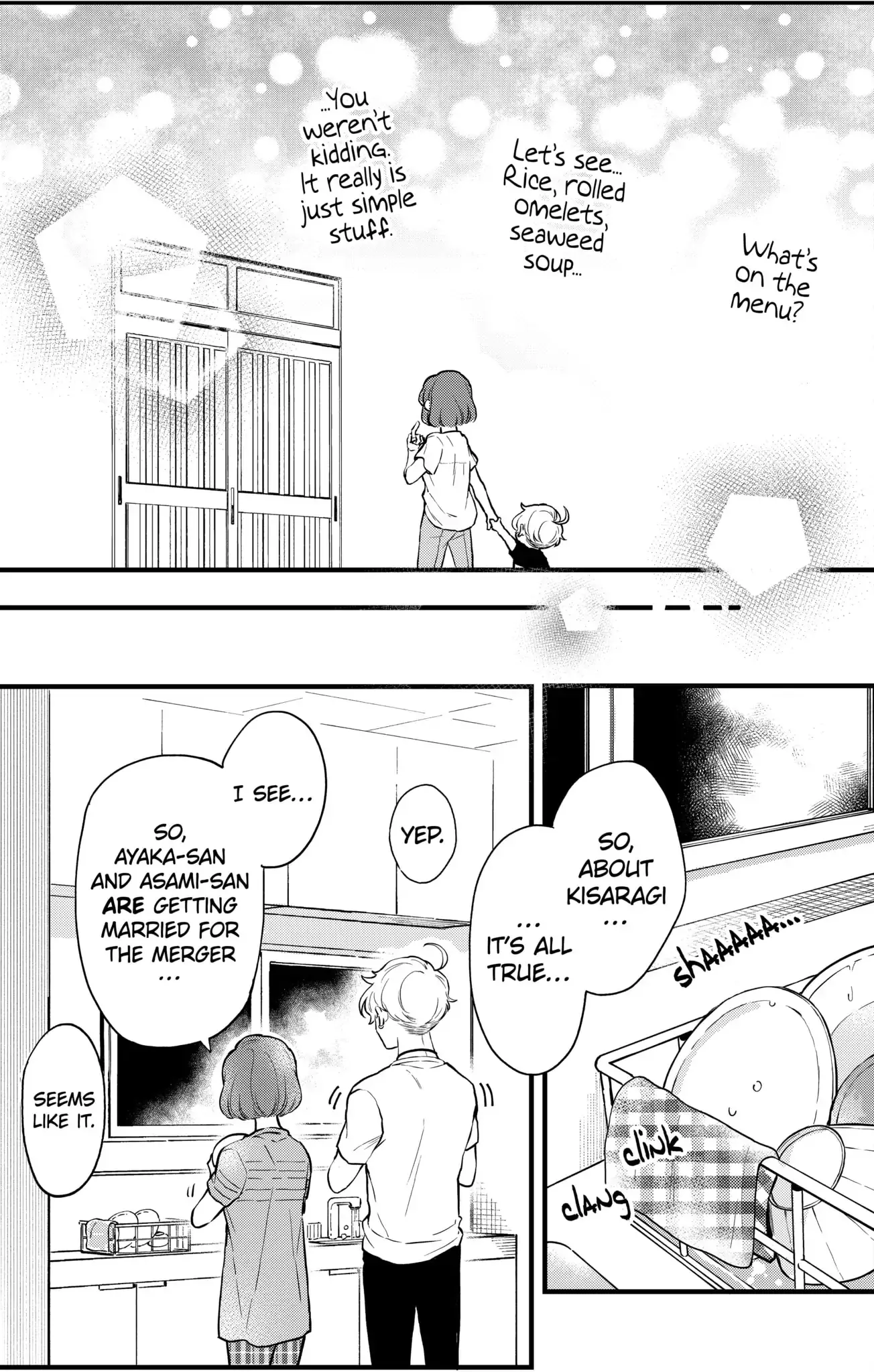 Oshikake Ouji wa Nido Oishii - Chapter 9.2 - Page 17
