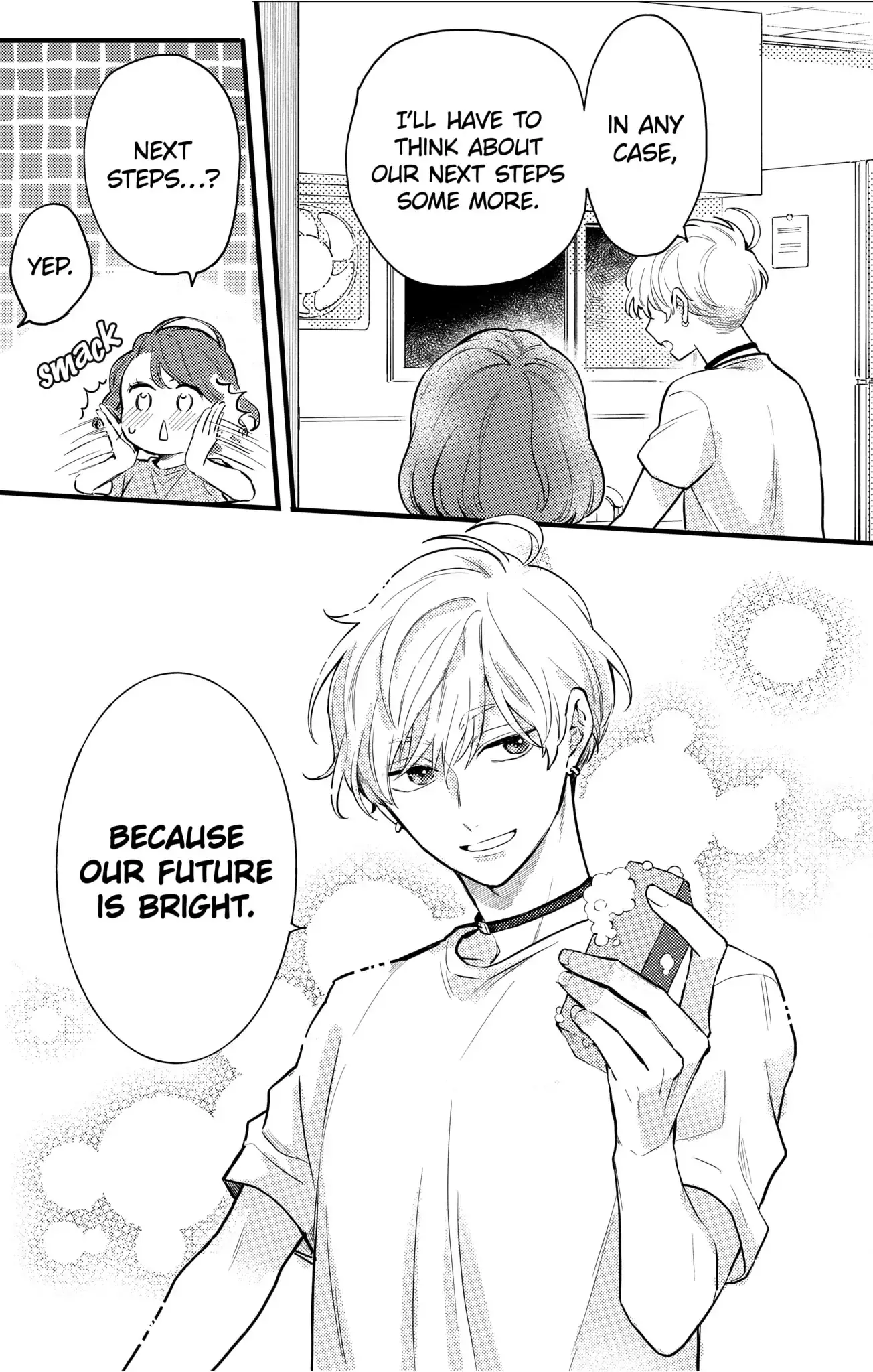 Oshikake Ouji wa Nido Oishii - Chapter 9.3 - Page 5