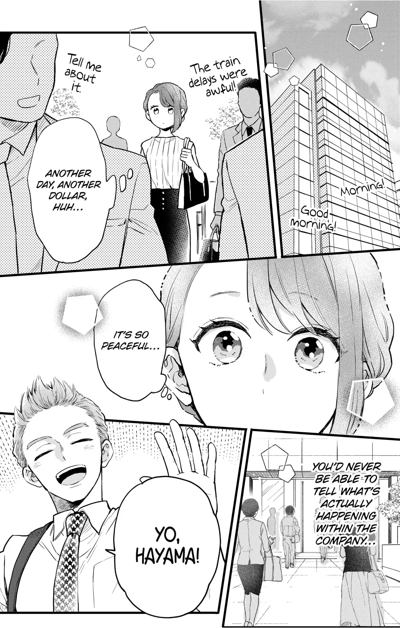 Oshikake Ouji wa Nido Oishii - Chapter 9.3 - Page 6