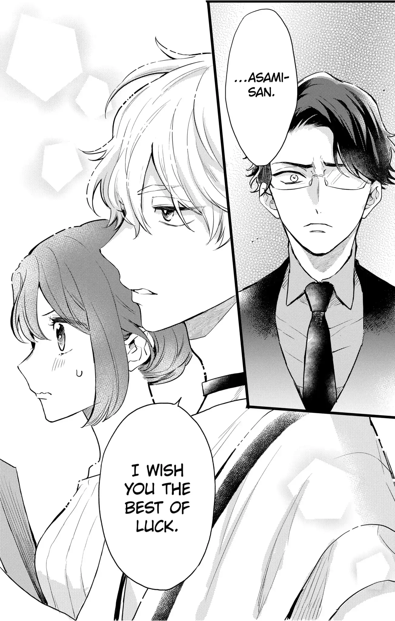 Oshikake Ouji wa Nido Oishii - Chapter 10.2 - Page 6