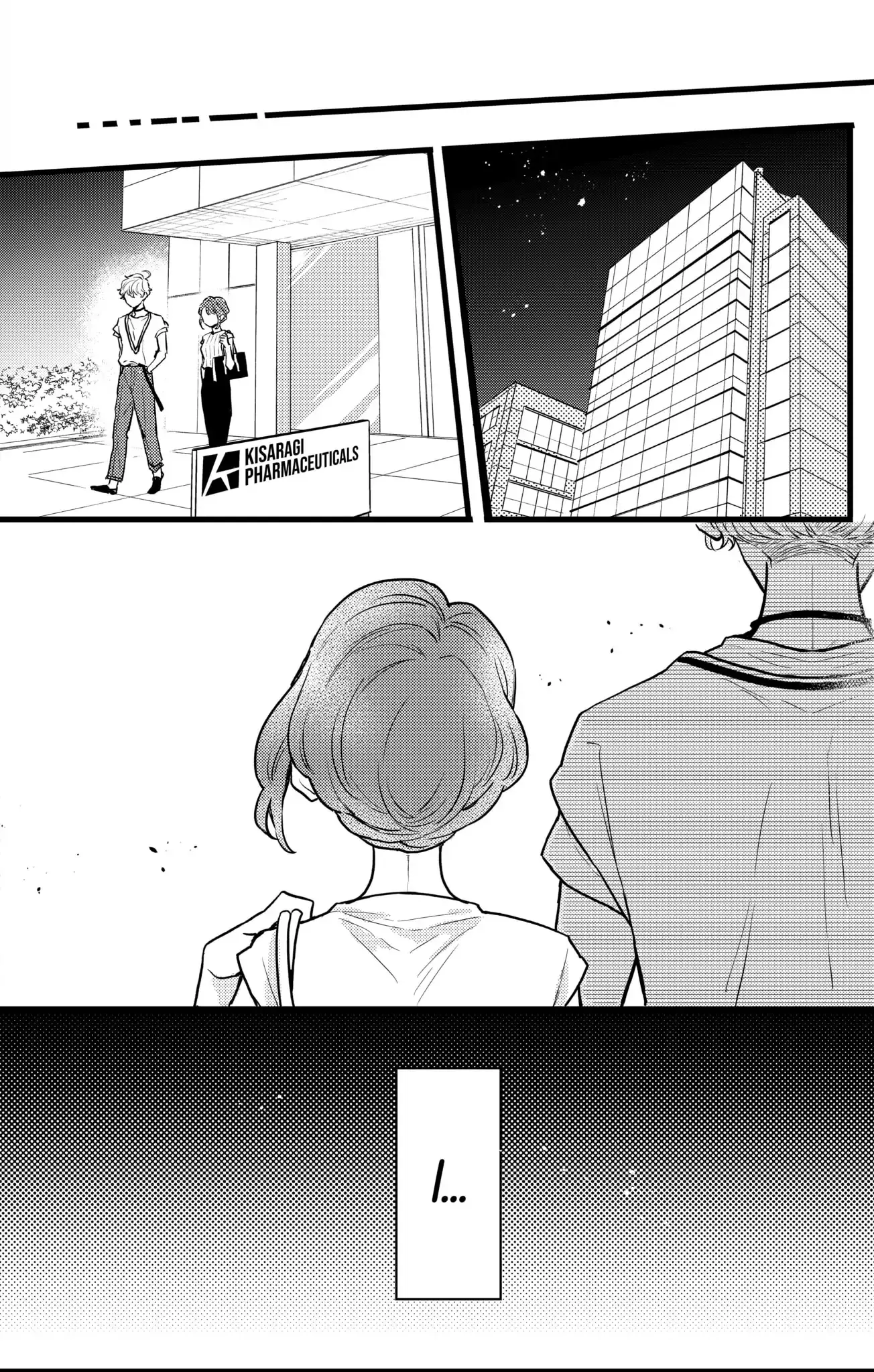 Oshikake Ouji wa Nido Oishii - Chapter 10.2 - Page 7
