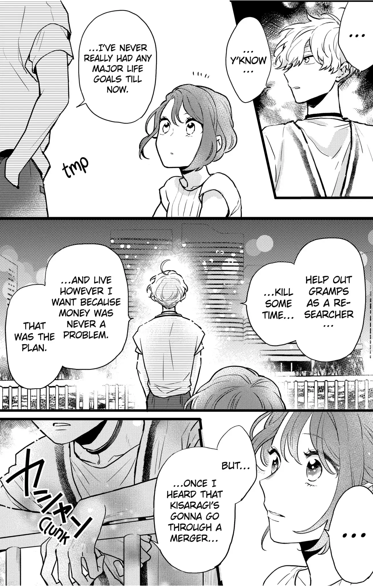 Oshikake Ouji wa Nido Oishii - Chapter 10.3 - Page 1